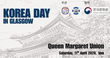  [Korea Day] 2026 Korea Day in Glasgow