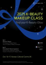  [The K-Pop Academy] 2025 K-Beauty Makeup Class