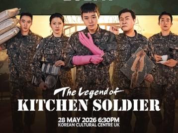  [K-Content Spotlight] The Legend of Kitchen Soldier