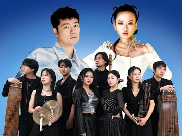K-Music Festival 2026