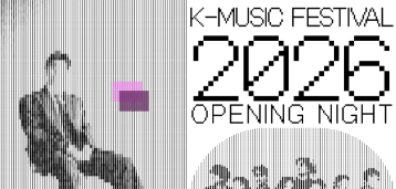 K-Music Festival 2026