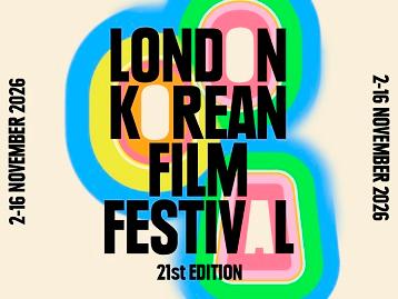  London Korean Film Festival 2026
