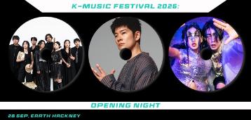 This Autumn at KCCUK